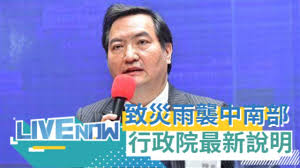 Jul 01, 2021 · 記者吳瀛洲∕新北報導 為協助應屆畢業青年順利接軌職場，新北市府勞工局續推「應屆畢業青年初次尋職就業服務二點0」，設籍新北市十八歲至廿九歲的應屆畢業生，提供個人化就業輔導服務，最高補助一萬五千元尋職津貼，七月一日起歡迎新北青年朋友提出申請。 勞工局長陳瑞嘉表示，新北市. 5xsn Y9w2ow0pm