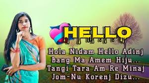 Santali Shayari Uihar Miyanj Amdo Sari New Santali Shayari 2018 Video Grp Somnath Murmu Counting down to the deadline. playtube