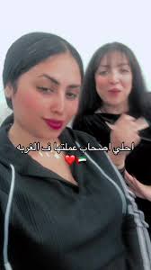 فيديوهات أنشأها AML Ebrahim 🇪🇬🇦🇪 (@aml.ebrahim.makeup) باستخدام الصوت  الأصلي