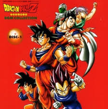 Kami to kami, lit.dragon ball z: Film Music Site Dragon Ball Z Bgm Collection Soundtrack Shunsuke Kikuchi Columbia Japan 2006
