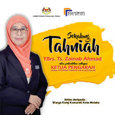 Portal infoupu.com merupakan rujukan alternatif untuk pelajar mendapatkan informasi berkaitan pendidikan seperti spm, stpm, muet dan institut. Kk Kota Melaka On Twitter Tahniah Ybrs Ts Zainab Ahmad Atas Pelantikan Sebagai Ketua Pengarah Jabatan Pendidikan Politeknik Dan Kolej Komuniti Ikhlas Daripada Warga Kolej Komuniti Kota Melaka Https T Co Uejbzfcbss