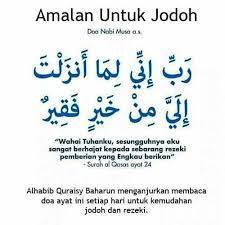 Amalan untuk mendapatkan jodoh yang baik. Para Pecinta Ulama Habaib Was Sholihin Amalan Untuk Memudahkan Mendapat Jodoh Yang Baik Karena Banyaknya Permintaan Doa Utk Dimudahkan Jodoh Bagi Saudara Saudariku Yang Telah Klik Like Suka Fanpage Alhabib Quraisy Baharun Alhabib