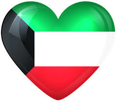 Kuwait Large Heart Flag Kuwait National Day Kuwait Flag Kuwait