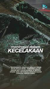 Pin Oleh Aiss18 Di The Sunnah Path Kutipan Pelajaran Hidup Kata Kata Motivasi Kata Kata Indah