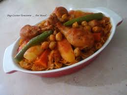 We did not find results for: Cuisine Tunisienne Community Facebook