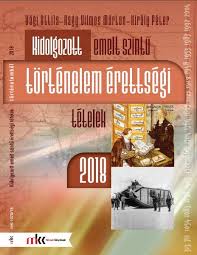 Különbségek az emelt és középszintű töri tréning a sikeres érettségiért: Kidolgozott Emelt Szintu Tortenelem Erettsegi Tetelek Konyv Fotos Facebook
