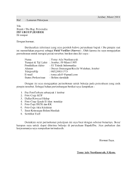 Hal ini sering menjadi pertanyaan bagi sebagian orang yang selalu merasa dan bingung untuk. Contoh Surat Keterangan Kerja Fif Group Id Lif Co Id