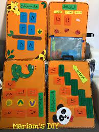 حقيبة رياضيات متنوعة math activities preschool math activities preschool activities