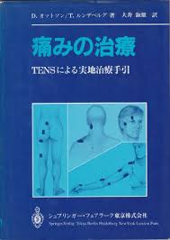 Producteur délégué, producteur exécutif, directeur de production. Itami Jun Un Architecte Coreen Au Japon Pdf En Ligne Eidfabienne