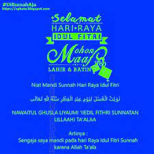 Saatnya meminta doa, bersama memohon harapan agar tahun ini amal ibadah kita bisa diterima. Kumpulan Contoh Ucapan Selamat Hari Raya Idul Fitri Cgkata