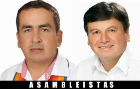 La Prensa de RJL: Elio Peña y Absalón Campoverde son los Nuevos  Asambleístas por Zamora Chinchipe