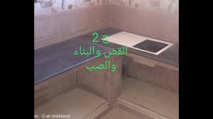 See more of ‎كوزينة جزائرية‎ on facebook. Ù…Ø·Ø¨Ø® Ø¬Ø²Ø§Ø¦Ø±ÙŠ Ø§Ù„Ù…Ø·Ø¨Ø® Ø¨Ø§Ù„Ø³ÙŠØ±Ø§Ù…ÙŠÙƒ Ø¯ÙŠÙƒÙˆØ± Ù…Ø·Ø¨Ø® Farizmedia Com