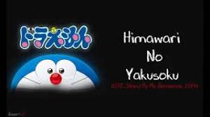 This soundtrack is for the movie stand by me but was an original short story by steven king called the body. Himawari No Yakusoku Ost Stand Be Me Doraemon Youtube