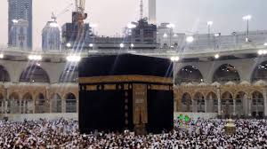 مقام إبراهيم عليه السلام هو الحجر الذى كان يقف عليه عند بناء الكعبة. Ø§Ù„ÙƒØ¹Ø¨Ø© Ø§Ù„Ù…Ø´Ø±ÙØ© Ø¹Ù† Ù‚Ø±Ø¨ Ø§Ù„Ø­Ø¬Ø± Ø§Ù„Ø£Ø³ÙˆØ¯ Ù…Ù‚Ø§Ù… Ø£Ø¨Ø±Ø§Ù‡ÙŠÙ… Ø§Ù„ÙƒØ¹Ø¨Ø© Ø§Ù„Ù…Ø´Ø±ÙØ© Ù…Ù† Ø§Ù„Ø¯Ø§Ø®Ù„ Kabah Youtube