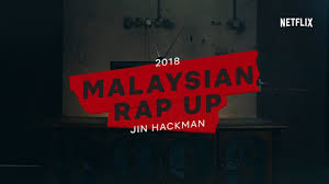 Page ke sekian kali di tubuhkan setelah di report senarai penipuan yang di laporkan oleh. 2018 Malaysian Rap Up Youtube