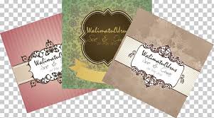 Kongsi ke twitter kongsi ke facebook. Wedding Invitation Marriage Kad Kahwin Cantik Paper Long Tail Keyword Png Clipart Box Brand Cake Choose