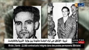 في ذلك الوقت عندما كان الريال يشتري صفقات باهضة.لم يكن اصلا هنالك قانون اللعب المالي النظيف. Ø§Ù„Ø¹Ø±Ø¨ÙŠ Ø¨Ù† Ù…Ù‡ÙŠØ¯ÙŠ Ø¥Ø¨ØªØ³Ø§Ù…Ø© Ù‡Ø² Øª Ø§Ù„Ø¥Ø³ØªØ¹Ù…Ø§Ø± Ù„Ø¨Ø·Ù„ ØµÙ†Ø¹ Ø§Ù„Ø¥Ø³ØªÙ‚Ù„Ø§Ù„ Youtube