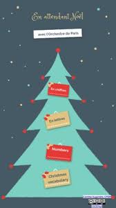 Centrée sur la commune de reims et formant une partie de la communauté urbaine du grand reims, elle compte 212 949 habitants au recensement de 2015, au cœur d'une aire urbaine de 322 264 habitants. 180 Idees De Noel Calendrier De L Avent Calendrier De L Avent Noel Calendrier De L Avant