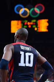 Jun 28, 2021 · another former duke basketball player will be taking the court in the summer olympics. Best Of London 2012 2016 Rio 2016 Olympic Basketball Tournament Men Fiba Basketball