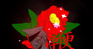 shojo tsubaki おしゃれまとめの人気アイデア pinterest hold up イラスト 少女椿 らくがき