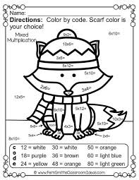 Grade addition doublessheet to pdf and subtract pinterest math. Printable Color By Number Multiplication Pdf Free Coloring Sheets Multiplication Winter Math Multiplication Worksheets