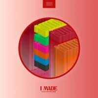G I Dle Lyrics Index Lyrics Color Coded Lyrics Lyrics At Ccl In the particularly cold night, perhaps you couldn't sleep well in the bright morning woken up from sleep, you are full of darkness you, who were so worried for some reason that you hugged me. g i dle lyrics index lyrics color