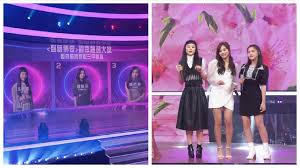 Jun 18, 2021 · 無綫《聲夢傳奇》來到第10集，只剩下9位學員參賽被分成兩階段作賽，今集率先上場的4位學員有林智樂（felix）、林君蓮（kaitlyn）、冼靖峰（archie）與文凱婷（aeren），4人各自配對1位星級歌手導師上台合唱自選歌曲，得分最低之的學員會立即被淘汰！ Yemtbp79c1g2km