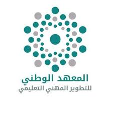 المركز الوطني للقياس شعار pdf we are surely trust you are one of the important sources in the process of developing and improving the statistical and informational work in oman. Ø§Ù„Ù…Ø±ÙƒØ² Alltechmedia Net