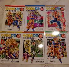 ドラゴンボール 同人誌 その後のDB真 1巻〜6巻セット