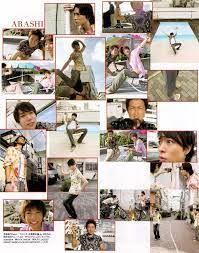 天下の嵐さん おしゃれまとめの人気アイデア pinterest まどか ティン arashi 嵐 嵐 こだわり