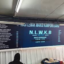 8, jalan raja abdullah, kampung baru, kuala lumpur 50300. Had To Pack Extra Picture Of Nasi Lemak Wanjo Kuala Lumpur Tripadvisor