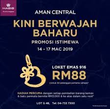 Parking is located directly in front and to the side of the theater, including handicap parking with a handicap accessible ramp. 14 17 Mar 2019 Aman Central New Look Sale New Look Sale Mar