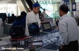 Usahawan bumiputera dalam bidang digital dan teknologi ternyata amat teruja dengan pembukaan mara digital di anggerik mall shah alam. Sales Exceeding Targets Say Mara Digital Mall Traders The Edge Markets