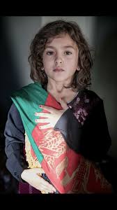 Maybe you would like to learn more about one of these? Afghan Afghanistan Flag Afghan Girl Afghan Fashion Afghan Dresses