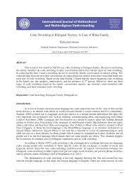 App description (see english translation). Pdf Code Switching In Bilingual Society A Case Of Bima Family