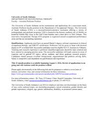 But they do not affect the opinions and recommendations of the authors. Document 11133106