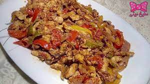 pin on arabic food