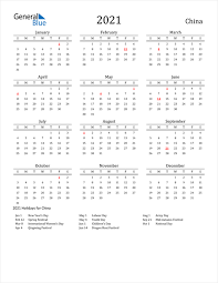 The second part of the chinese lunar printable calendar is what is used to track the gender of unborn children. 2021 Calendar China With Holidays