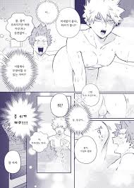 Umasarada] Tsukiattenai KiriBaku ga Doukyo suru Hanashi – Boku no Hero  Academia dj [kr] - Gay Manga | HD Porn Comics