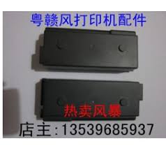Pixma mx318 offers reputable top quality for image resolution for 4800 by 1200 dpi. Usd 6 00 Canon Mx318 Mx308 Mx328 Mx368mp198 Mp498 Power Supply Board Power Adapter Wholesale From China Online Shopping Buy Asian Products Online From The Best Shoping Agent Chinahao Com