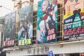 四月二十八号是我的生日 (下课以后) (xià kè yǐhòu). ç‚ºä½•é‡'é¦¬çŽé …è¢«ä¸­åœ‹é›»å½±æ©«æŽƒ å°å—60å¹´è€åº— å…¨ç¾Žæˆ²é™¢ æŽ¥ç­äºº æ²‰ç—›æŒ‡å‡ºåŽŸå›  é¢¨å‚³åª'