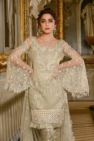 Maria B Embroidered Formal Winter Dresses Collection 2020 21 Pakistani Dress Design Pakistani Dresses Casual Ali Dress