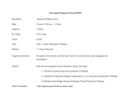 Baca soalan dengan teliti sebelum mula menjawab. Doc Rph Sejarah Tingkatan 1 Nqwiyah Jusoh Academia Edu