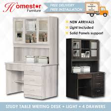 Find computer armoire with pocket doors. Qoo10 Study Table Desk Furniture Deco