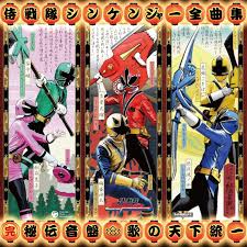 Samurai sentai supersentai powerrangers super tokusatsu samuraisentaishinkenger shinken rangers. Best 51 Shinkenger Wallpaper On Hipwallpaper Shinkenger Wallpaper Samurai Sentai Shinkenger Wallpaper And Super Sentai Shinkenger Wallpaper