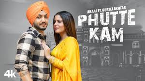 Check Out Latest Punjabi Song Official Music Video