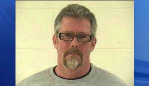 NC school system's superintendent charged with DWI