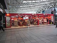 Its heaviest concentration is in france, but it also operates in other countries. Relay Shop Wikipedia