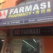 You've almost completed your application for kelana jaya medical centre. Aa Pharmacy 74 Visitantes