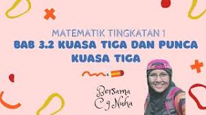 Punca kuasa dan surat pekeliling pendidikan pemulihan. Ting 1 Bab 3 2 Kuasa Tiga Dan Punca Kuasa Tiga Youtube